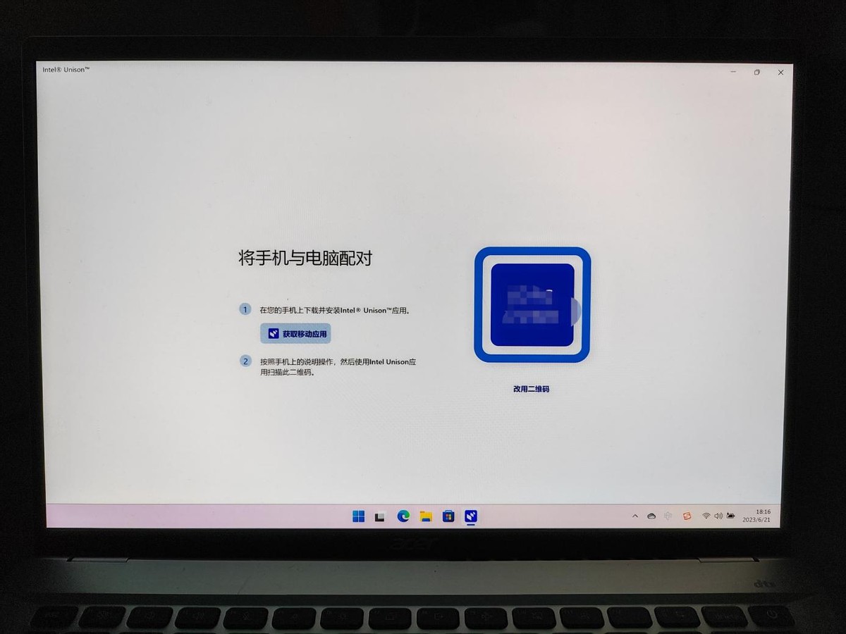 宏碁非凡go14和华为matebook14,宏碁非凡gopro和机械革命无界14pro