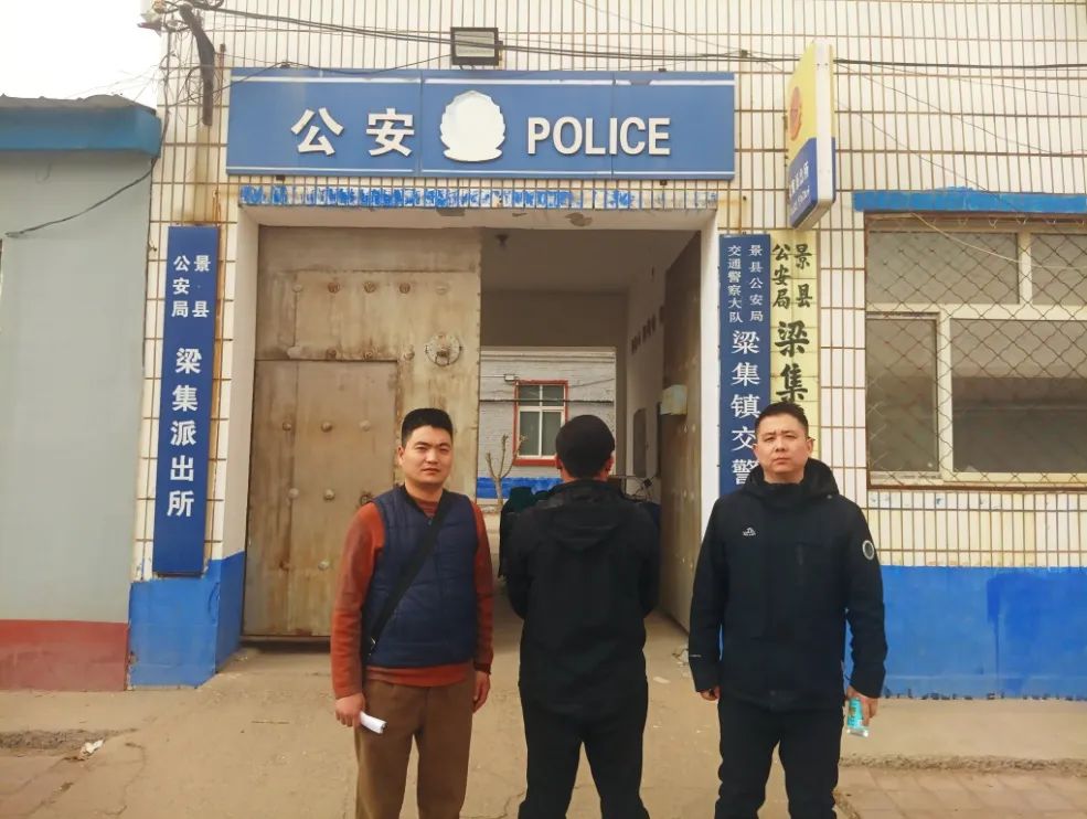 宜君公安打击电信诈骗,洛宁公安查获电信诈骗案件