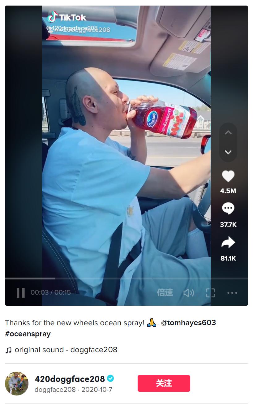 有什么好的tiktok营销全案,如何做好tiktok营销策略