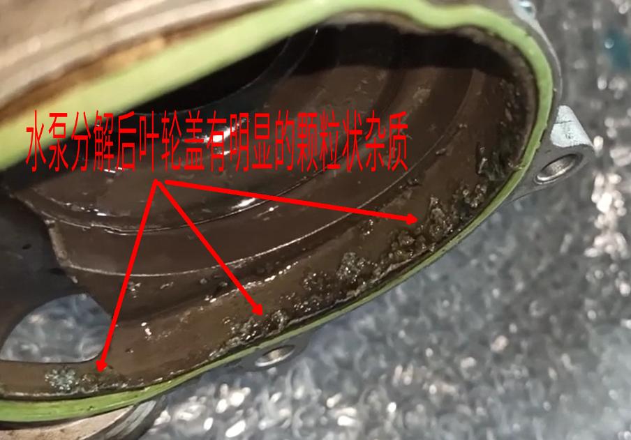 怎么判断宝马n20水泵是否损坏,开思水泵