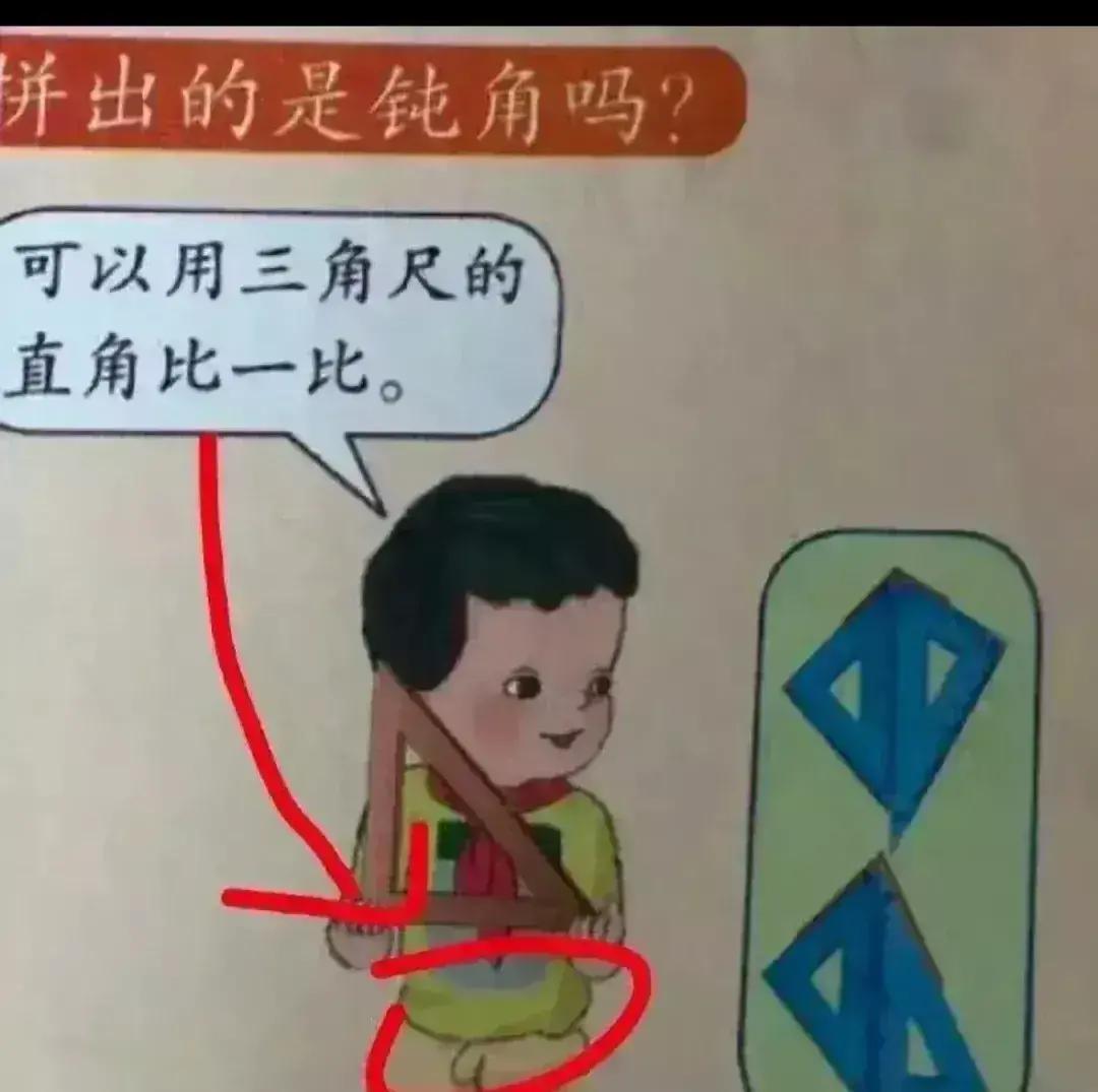 文化入侵无处不在,文化入侵已经渗透到了方方面面