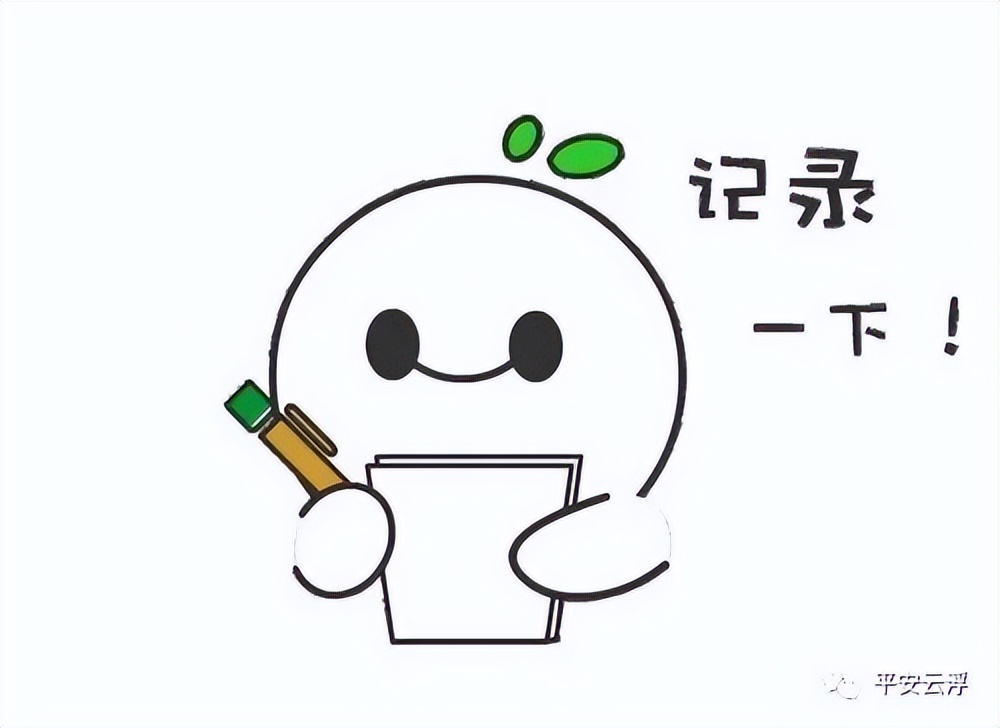 云浮公安局办理身份证,广东云浮小孩身份证办理流程