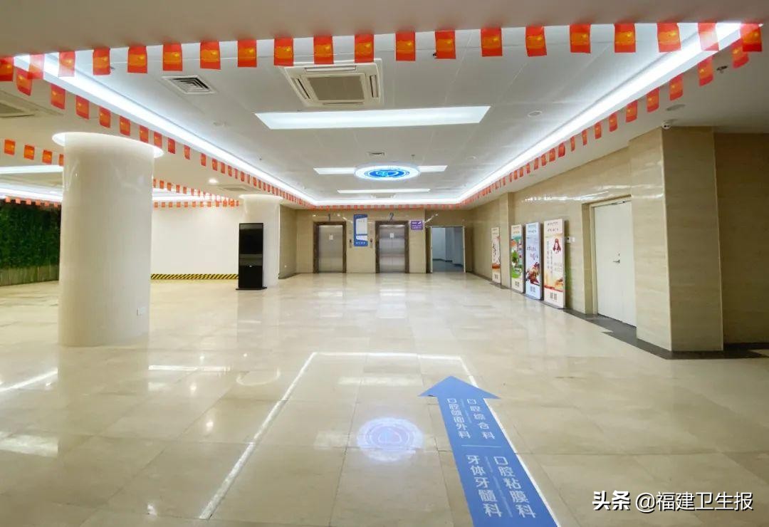 福建医科大学口腔医院,福建医科大学口腔门诊