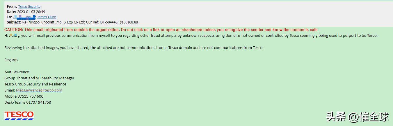 假冒伪劣产品如何找到黑心商家,假货冒充对方品牌怎么处理