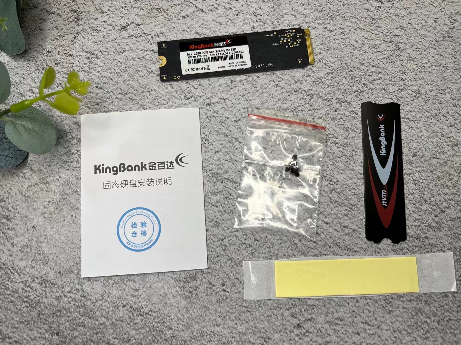 惠普金百达,惠普和金百达