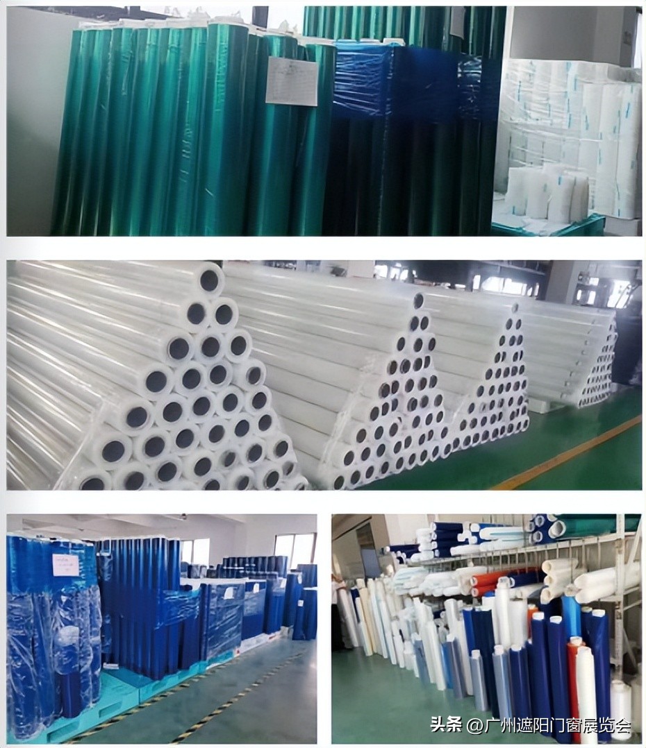 保护膜的生产厂家,蓝膜保护膜生产厂家