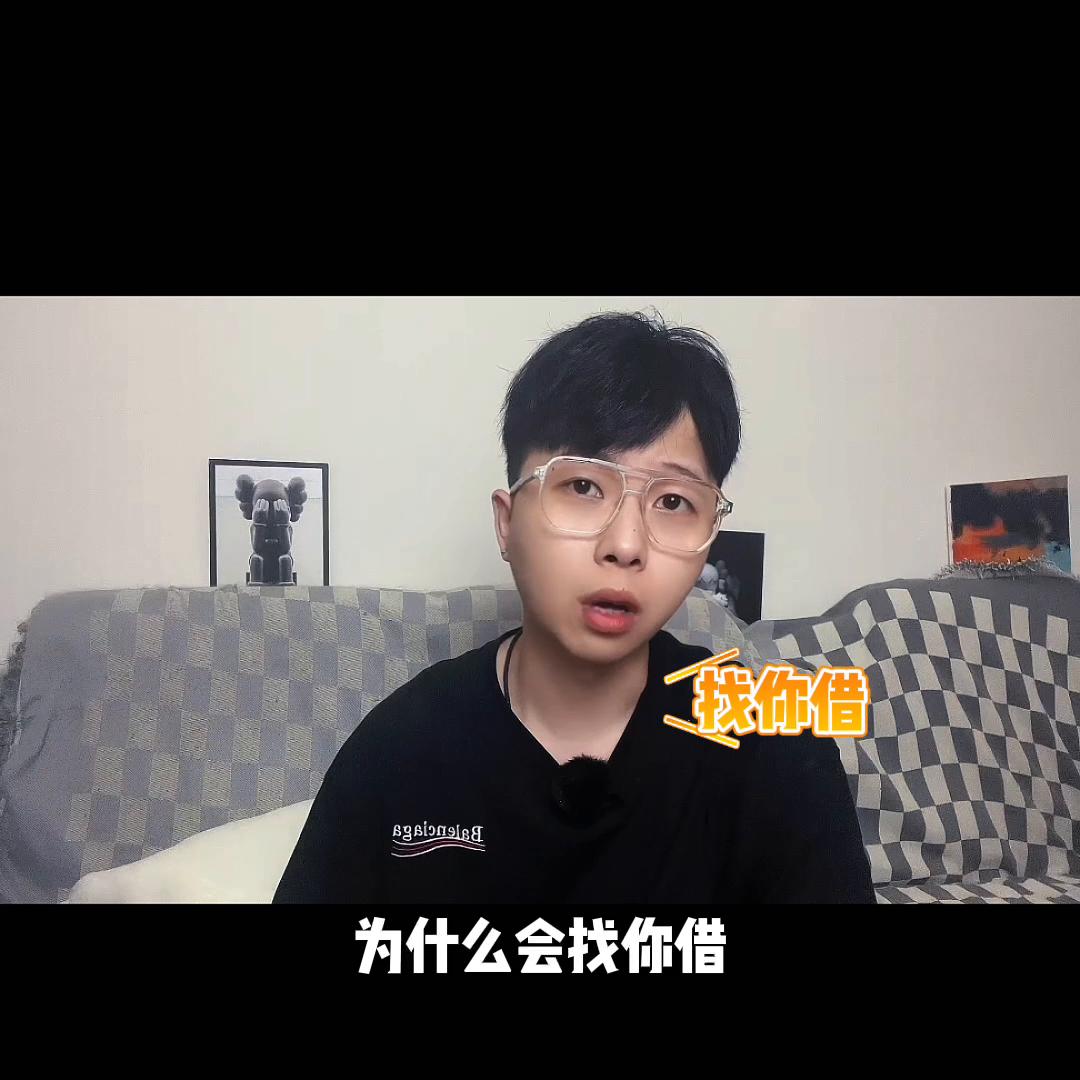 如何快速识别渣男让渣男无处遁形,高级渣男和低级渣男的区别