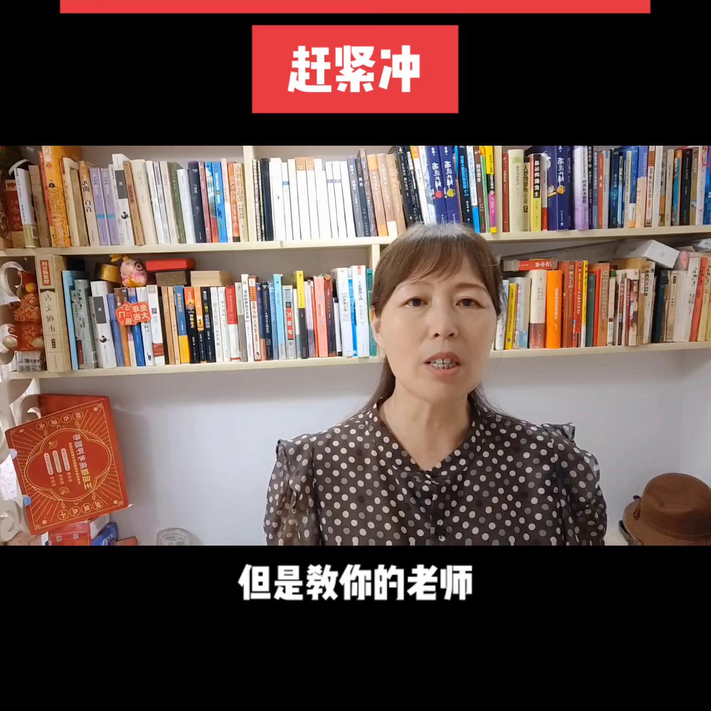 刚过专科分数线能报哪些大学,专科成绩356可以选哪些专科大学