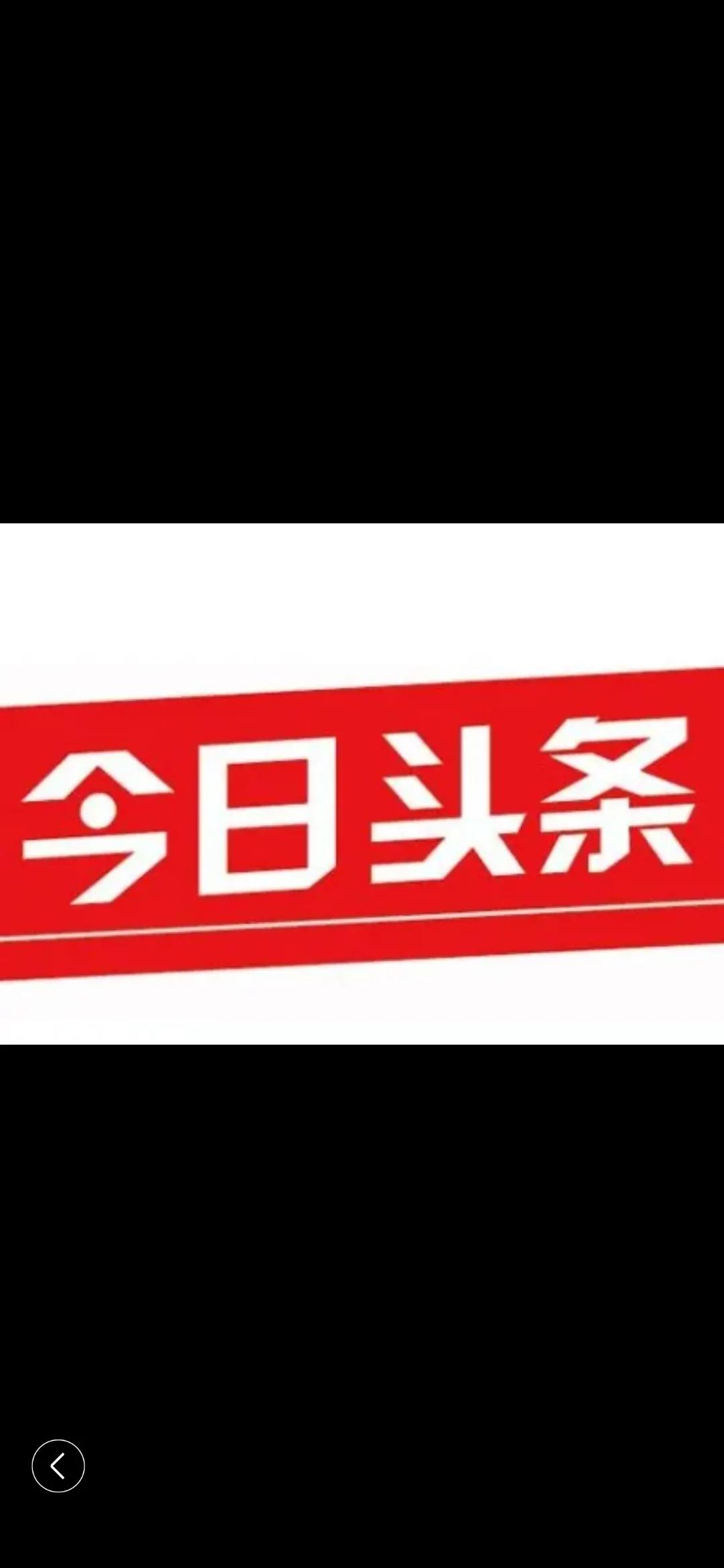 如何用手机一边看字一边录音,如何全神贯注的听书
