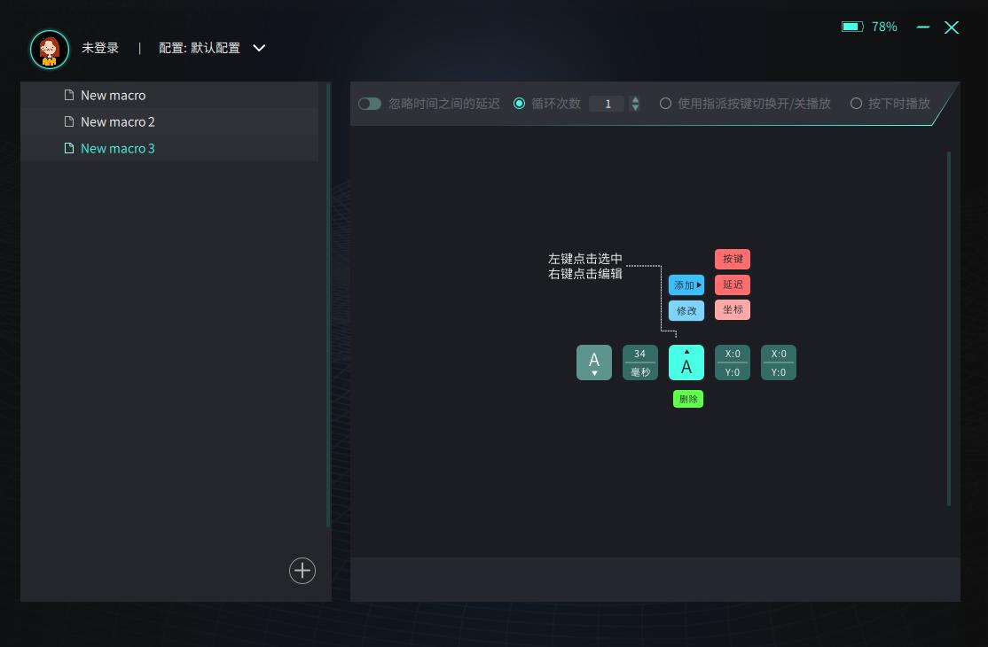 200到300双模鼠标推荐,200左右的鼠标有线无线双模