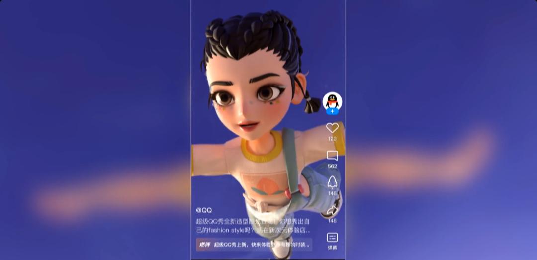 qq怎么查账号是啥时间注册的,qq账号注册时间排名怎么看