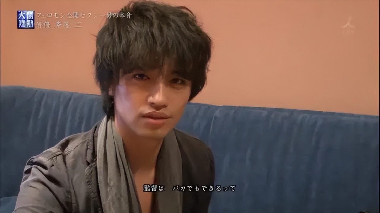 他是日本“行走的荷尔蒙”，不伦专业户​！40岁依旧魅力四射...