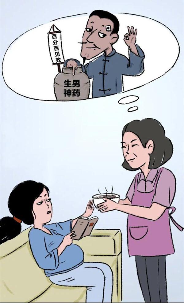 18岁女孩被告知是男孩,18岁女孩被查出是男的