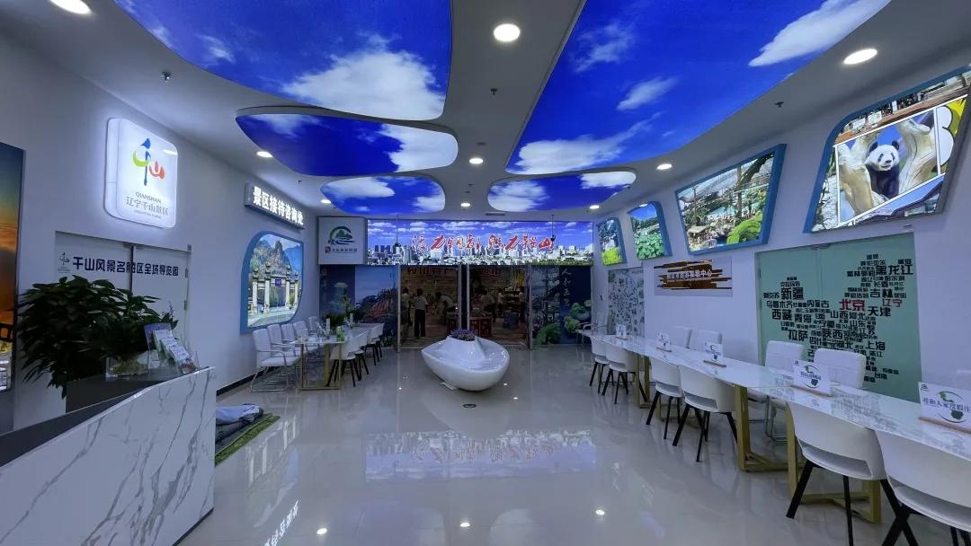 新年文旅大礼包,喜迎新春送豪礼活动