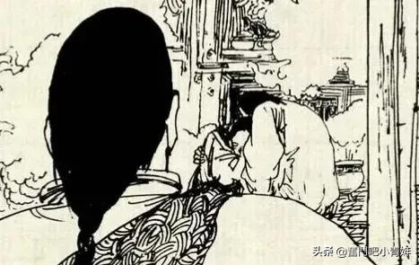 《飞狐外传》第05章血印石