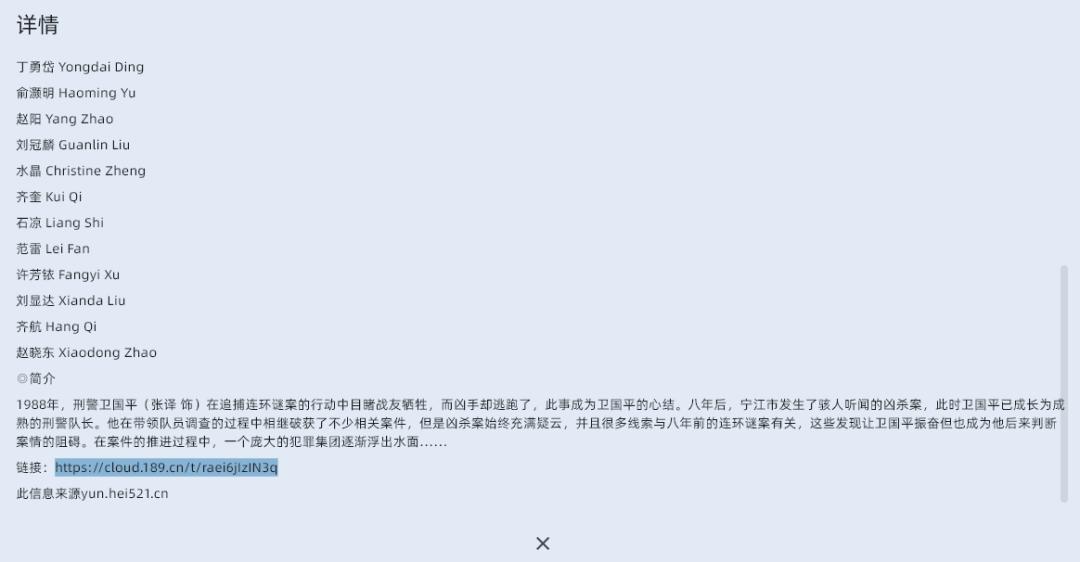 chatgpt功能受限,chatgpt需要什么插件才能对话