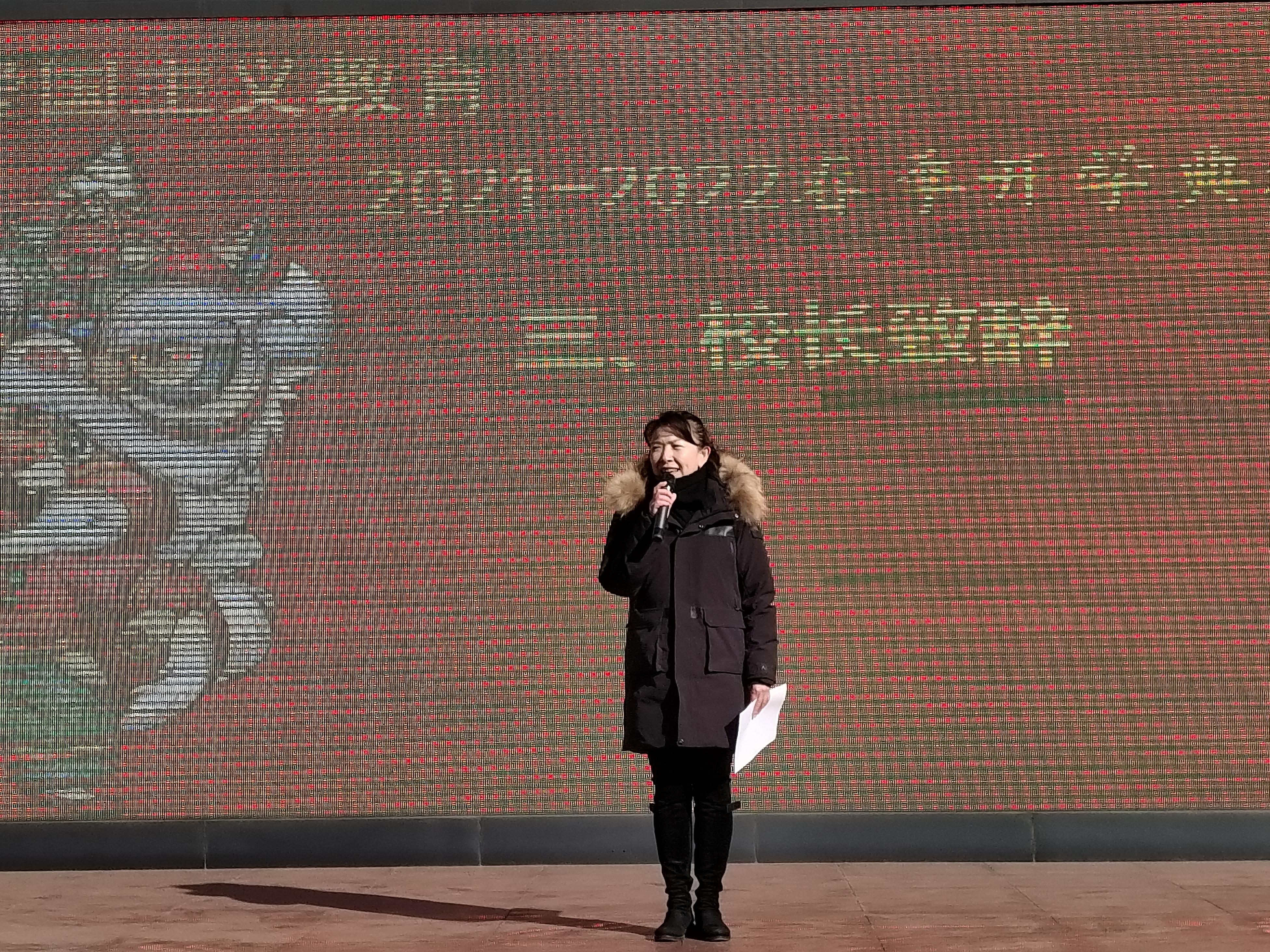 逐梦新学期一起向未来海报,逐梦新学期一起向未来内容