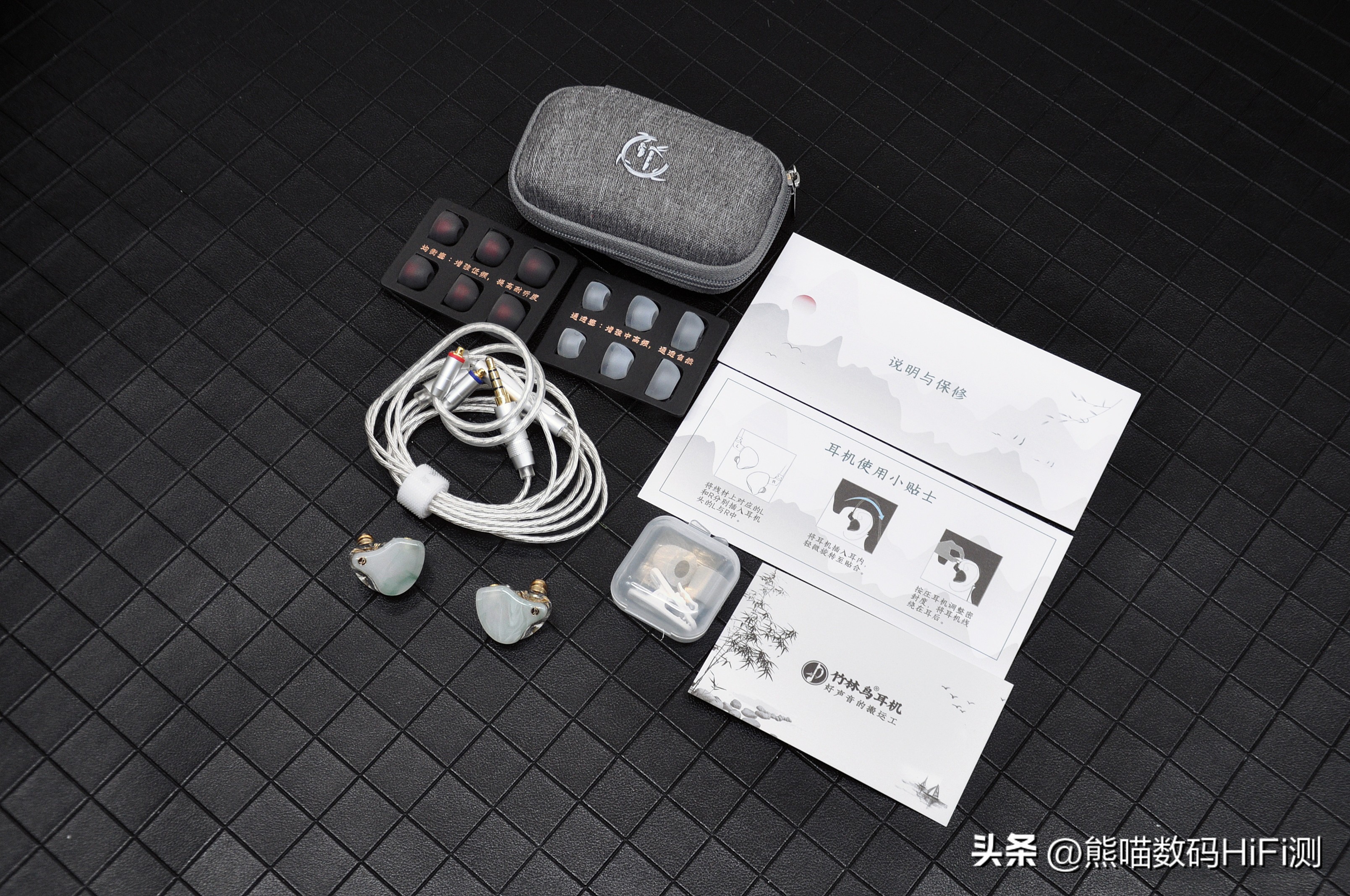 竹林鸟百元耳机评测,竹林鸟惊鸿耳机测评骨传导