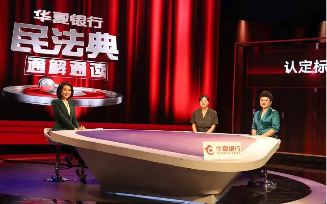 是你是你，如此闪耀的你（一）