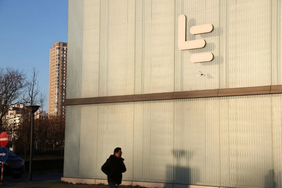 乐视网债务如何化解,乐视债务危机原因