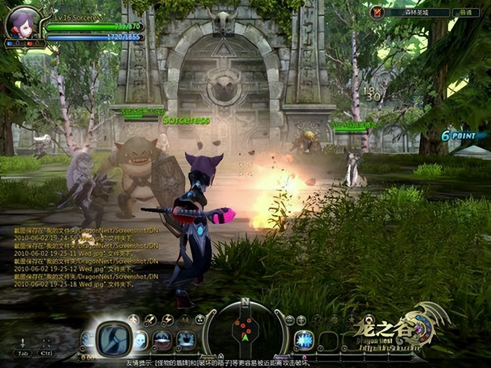 游戏传奇精品欣赏,nds中文游戏佳作推荐