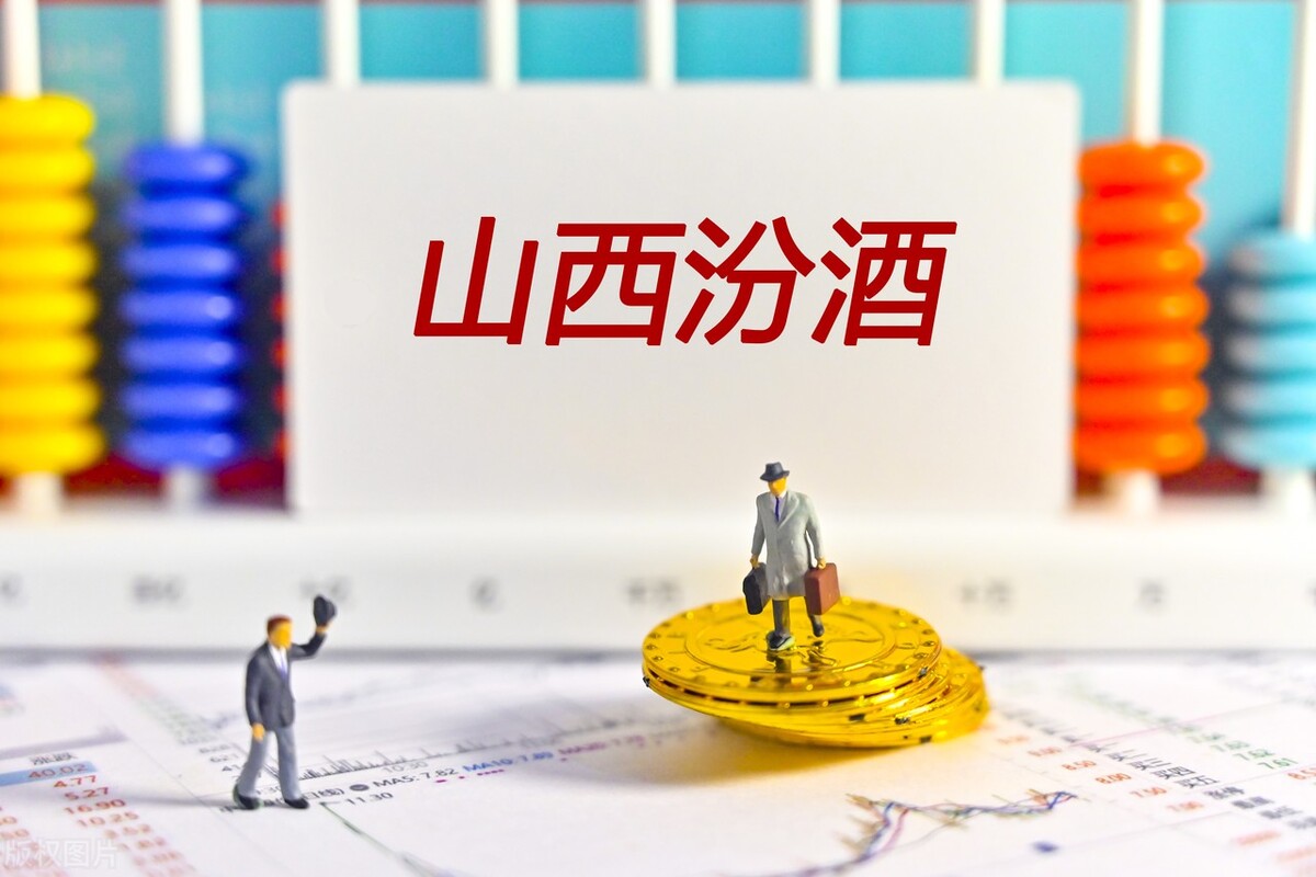 大消费行业龙头一览表,大消费题材龙头股