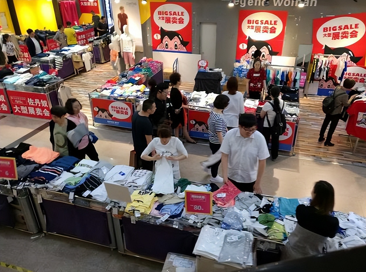 存款大幅下降,存款爆发式增长