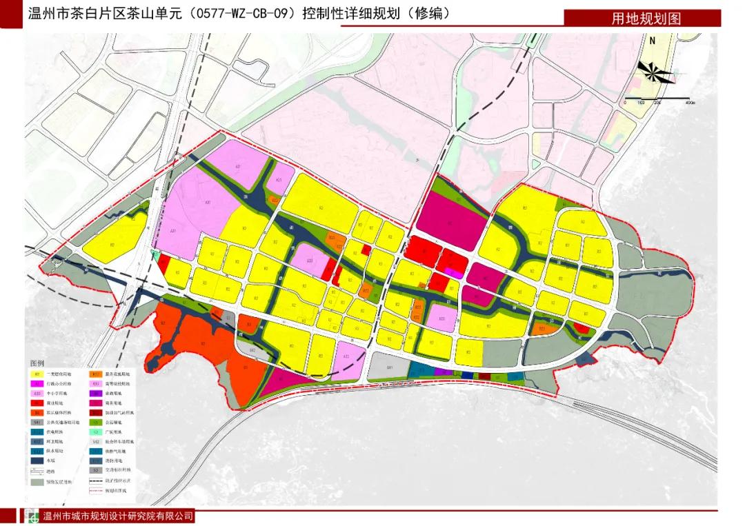 温州大学城蜕变的契机，茶山单元控规修编批前公告发布