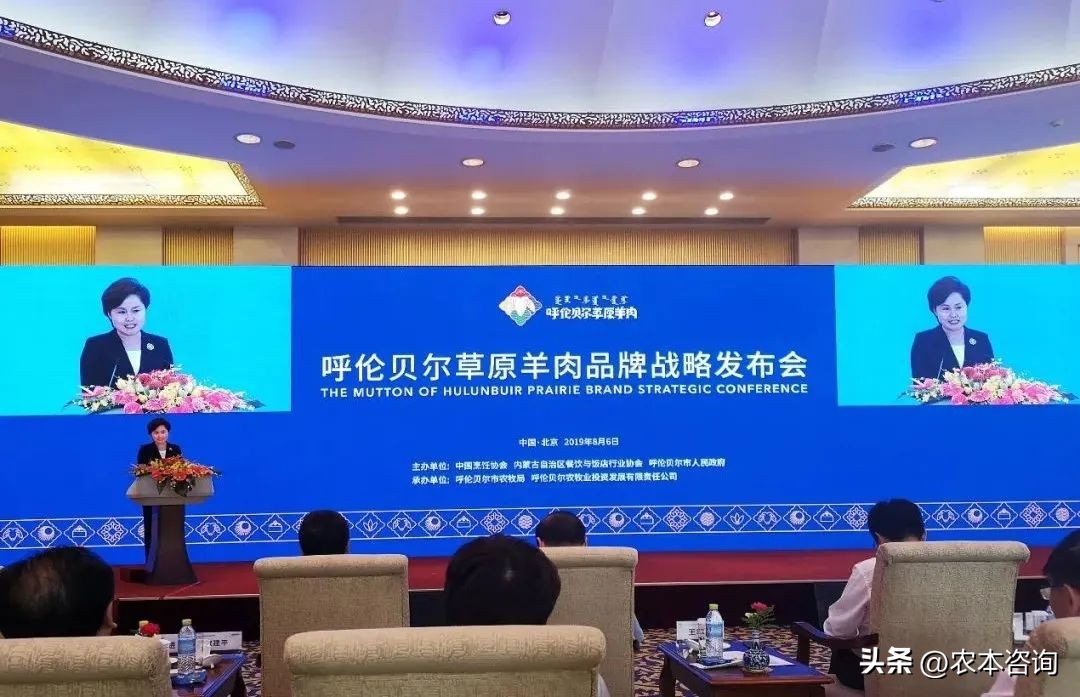 贾枭：农产品最重要的广告是包装