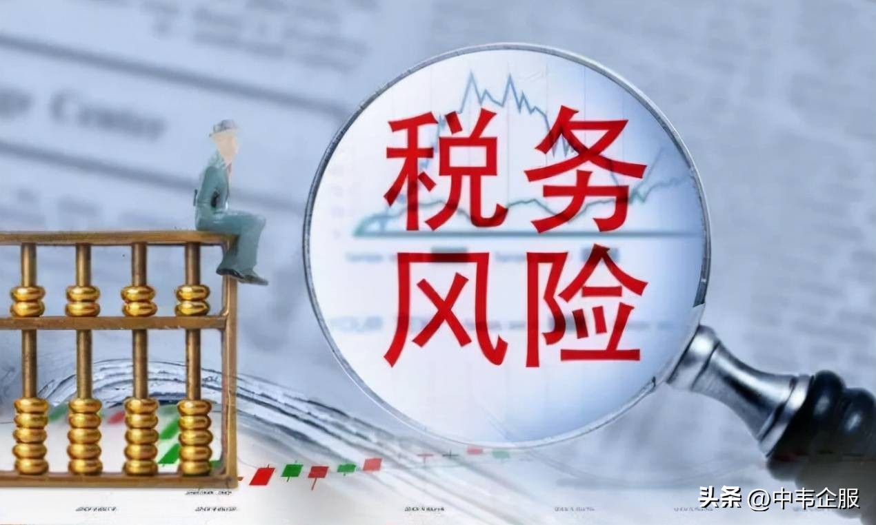 无票收入只申报了没做账可以吗,无票收入怎么报税