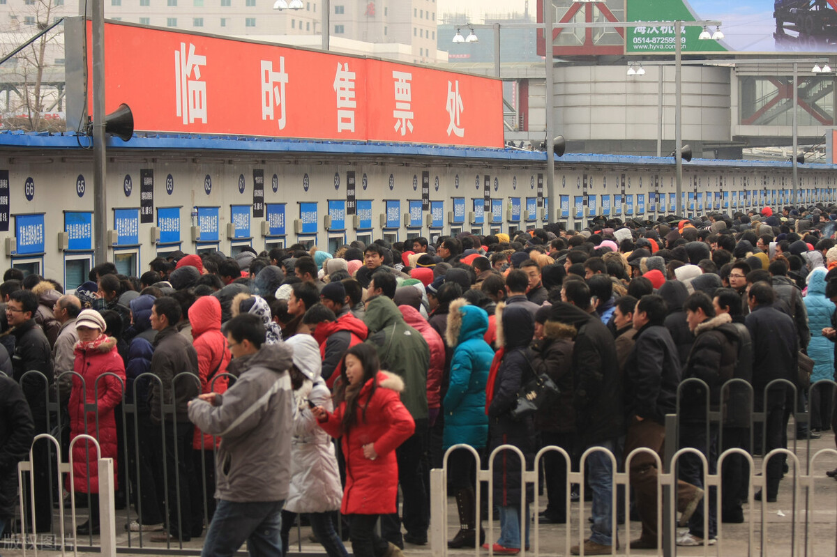 忻州6月放假通知,放假通知单