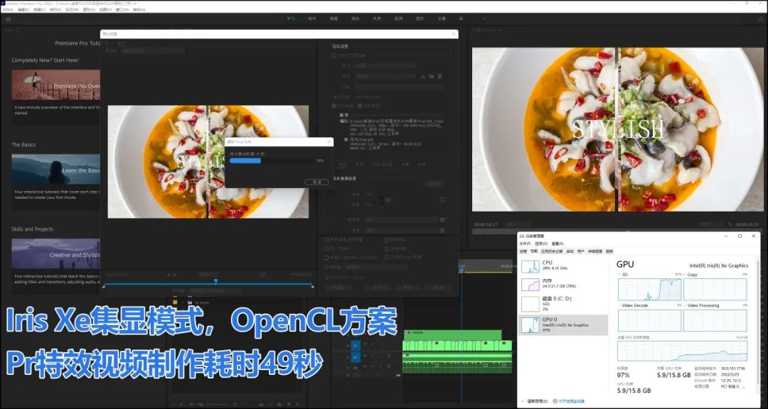 联想yoga27和小新27一体机哪个好,yoga27和小新pro27哪个好