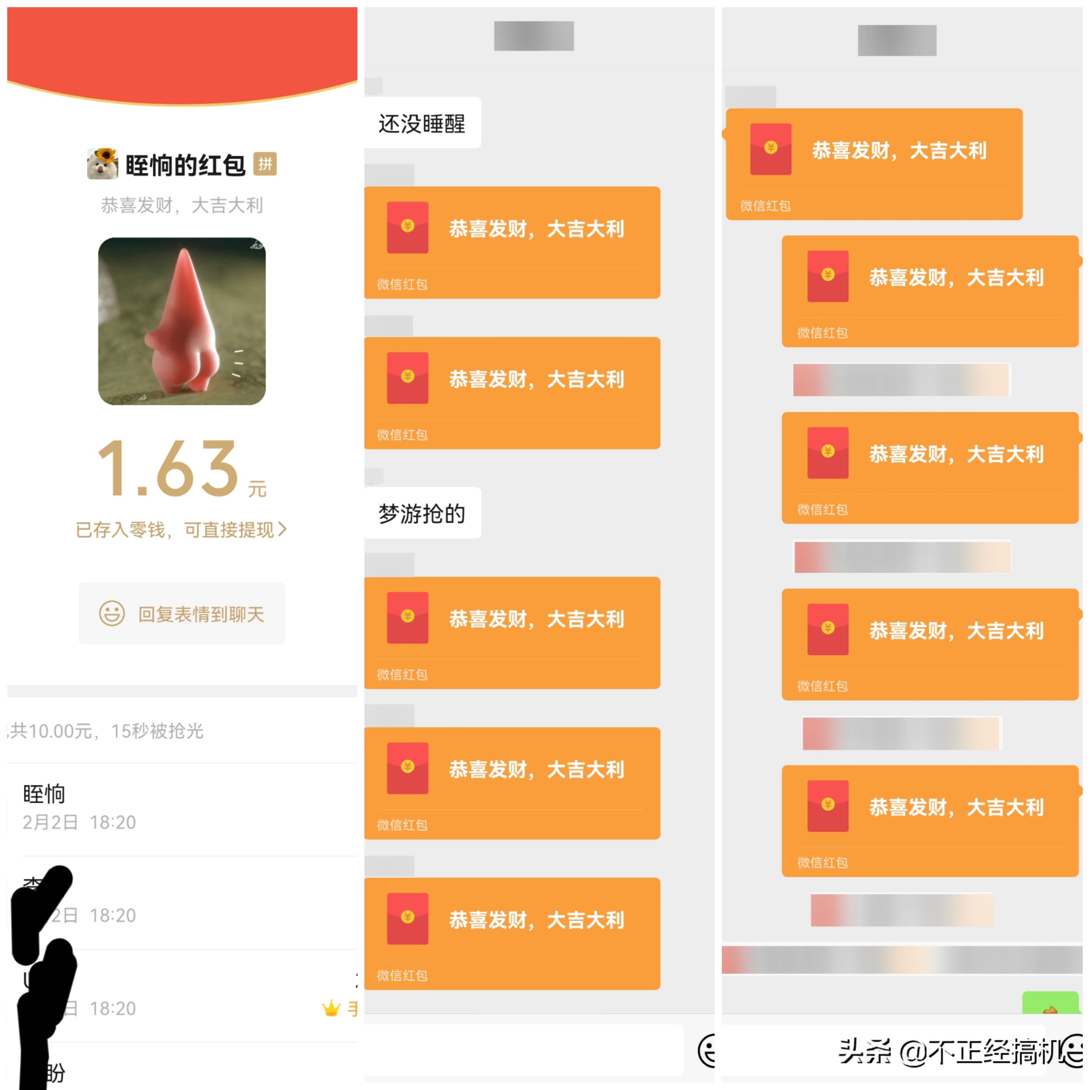 华为路由器ax3pro与荣耀路由器4,华为ax3和荣耀4pro路由器哪个好