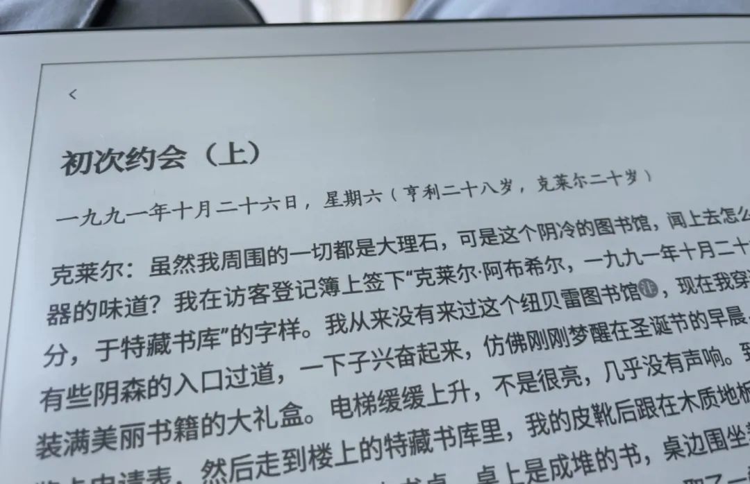 N1测评,n100测评办公体验