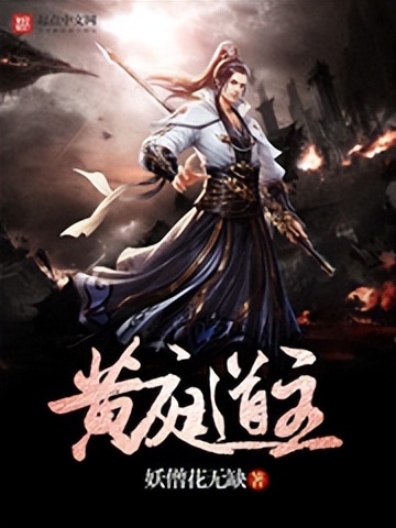 推书君第176期,推书君