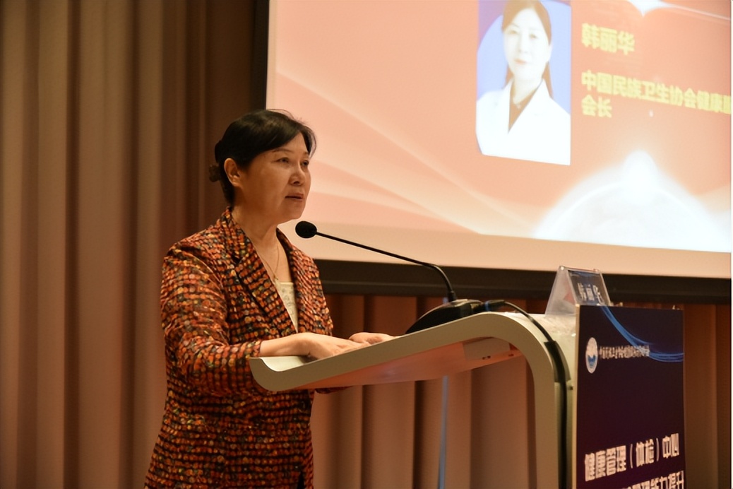 聚力增动能，管理再提升！健康管理（体检）中心规范化运营管理能力提升沙龙会议成功举办