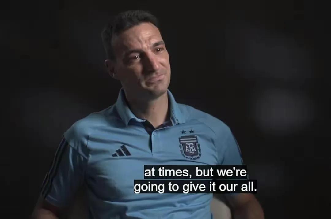 斯卡洛尼现执教哪家俱乐部,斯卡洛尼续约主帅