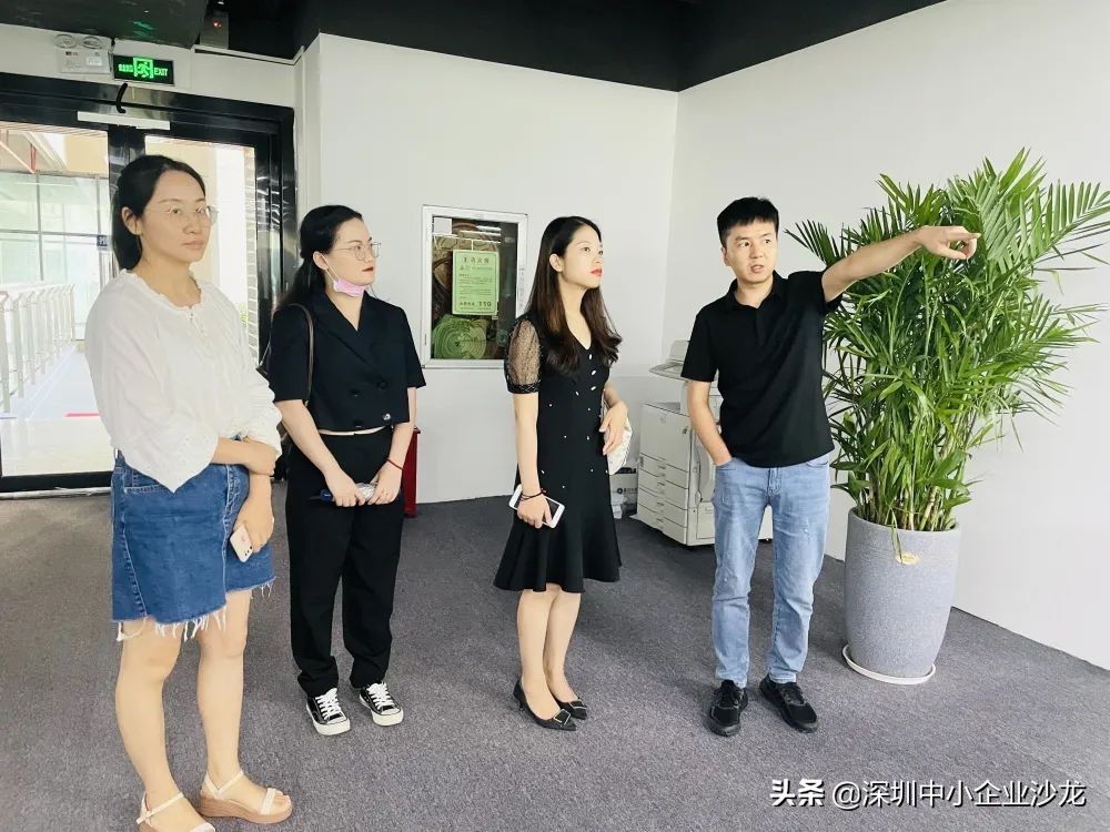 「百强候选」我会秘书处一行调研明日实业