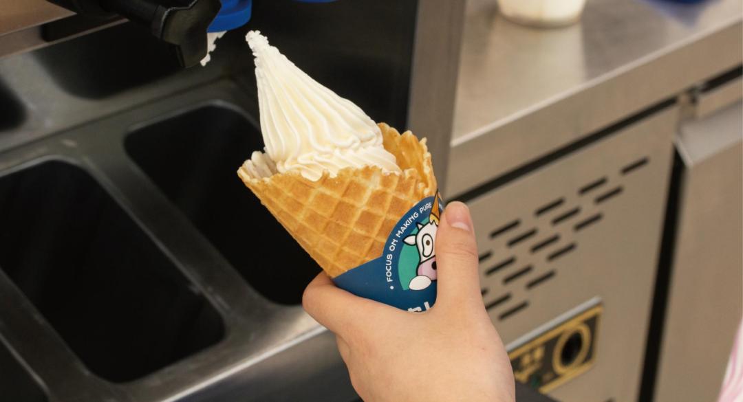 长沙哪个品牌的冰淇淋好,吃冰的季节要来了