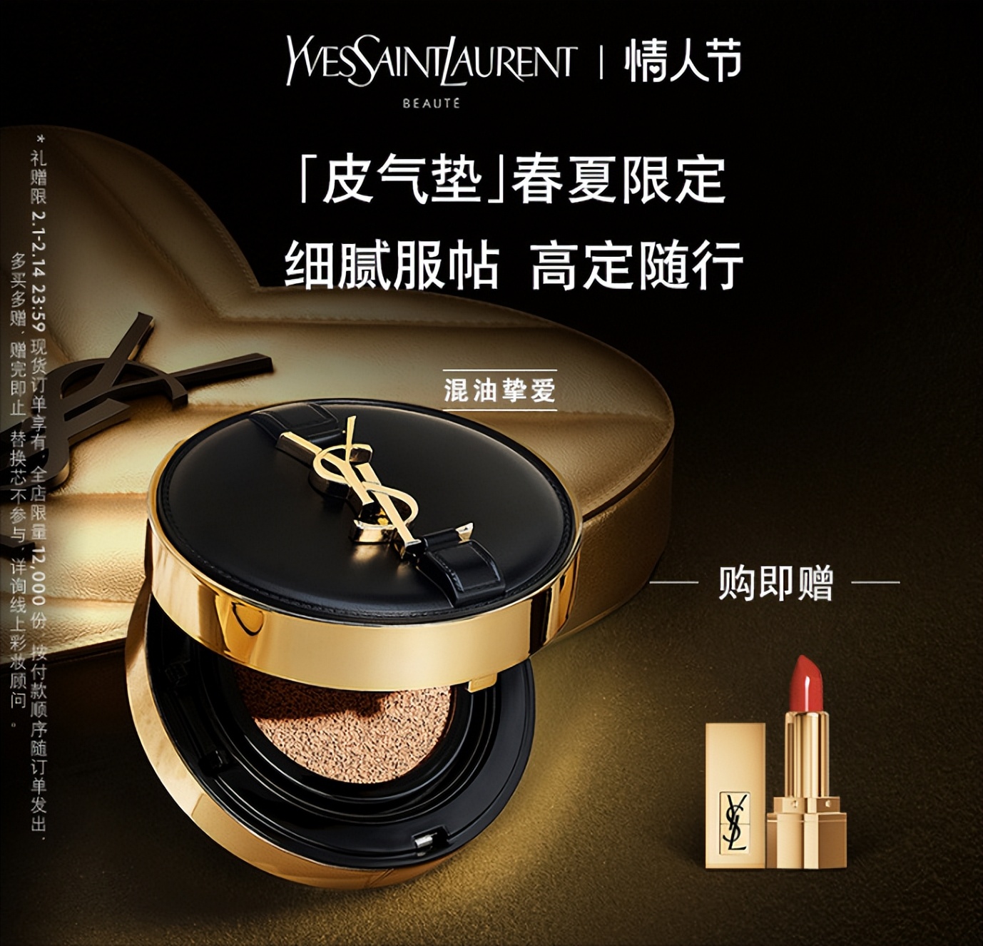 最好用的彩妆排行榜前十名,推荐好用彩妆排行榜女生