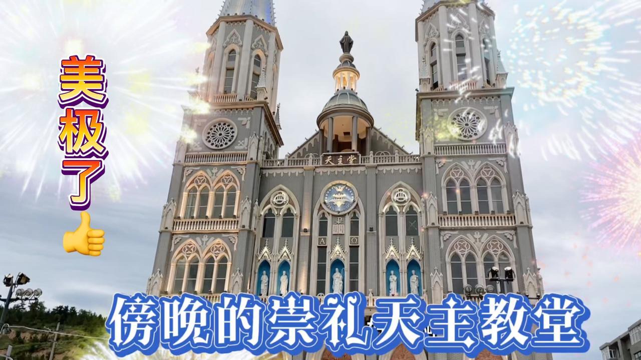 水磨街系列(之九)—从回民中学前身…看…塞北的教会教育(二)