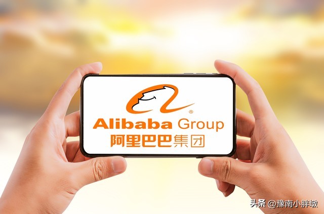 阿里国外的电商平台,阿里国外电商平台