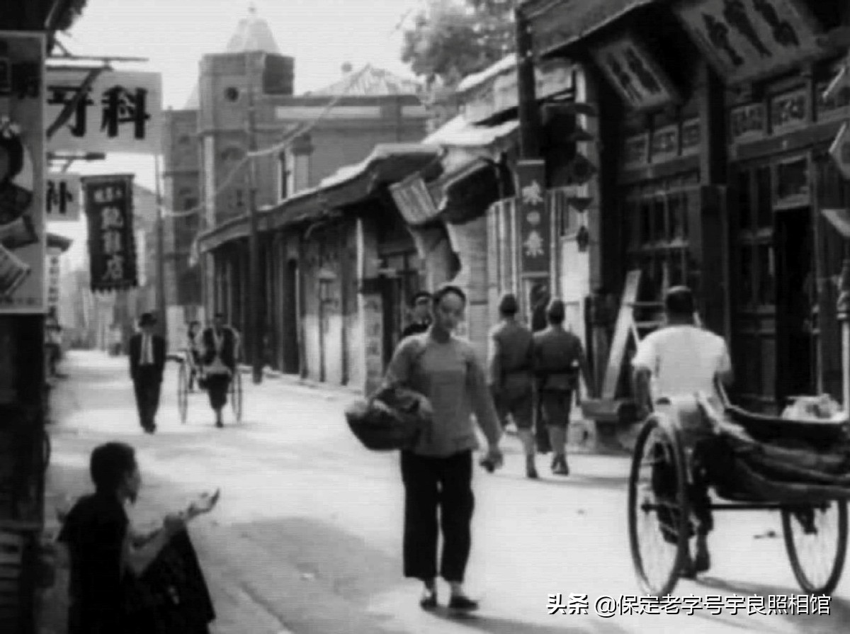 保定马号历史,保定市旧马号照片