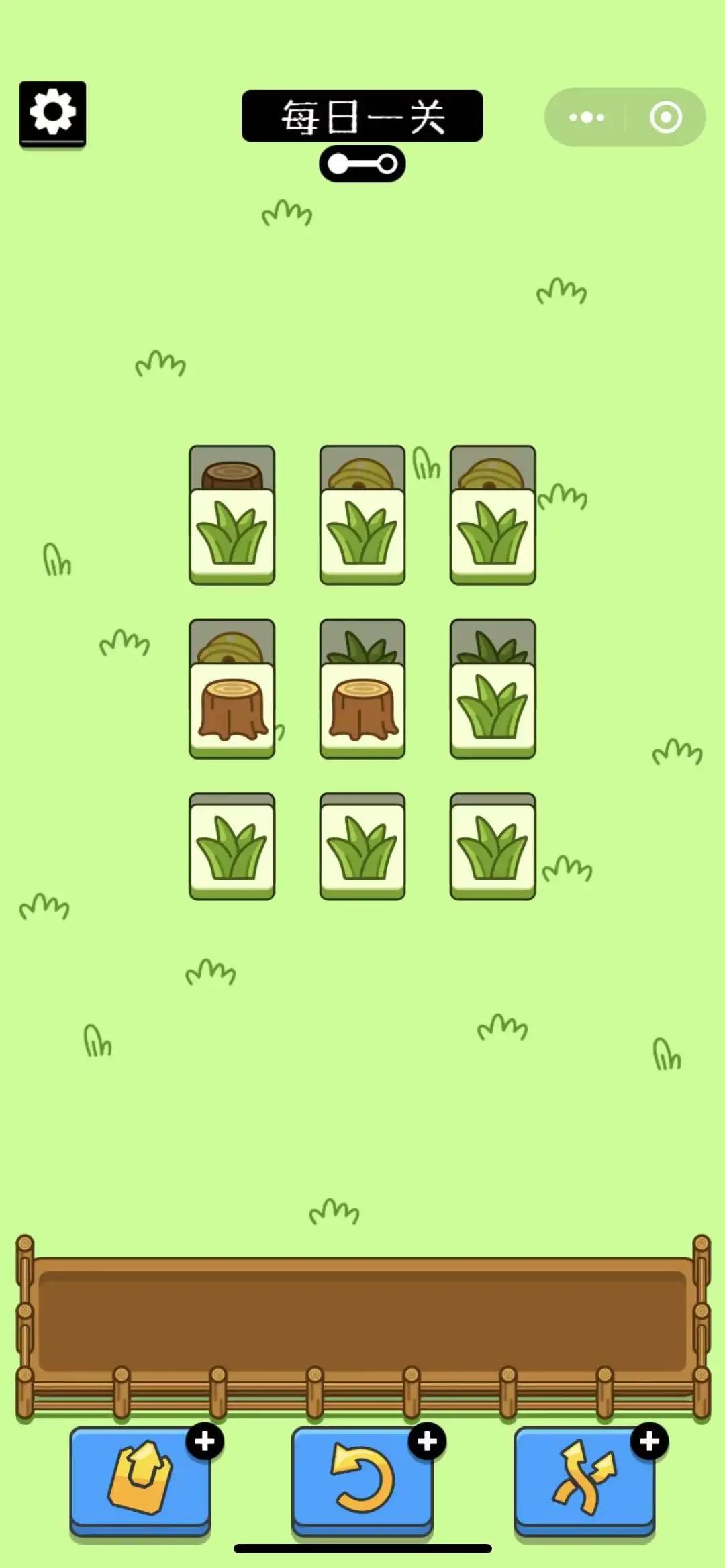 揭秘羊了个羊背后的人性套路,羊了个羊为什么爆火