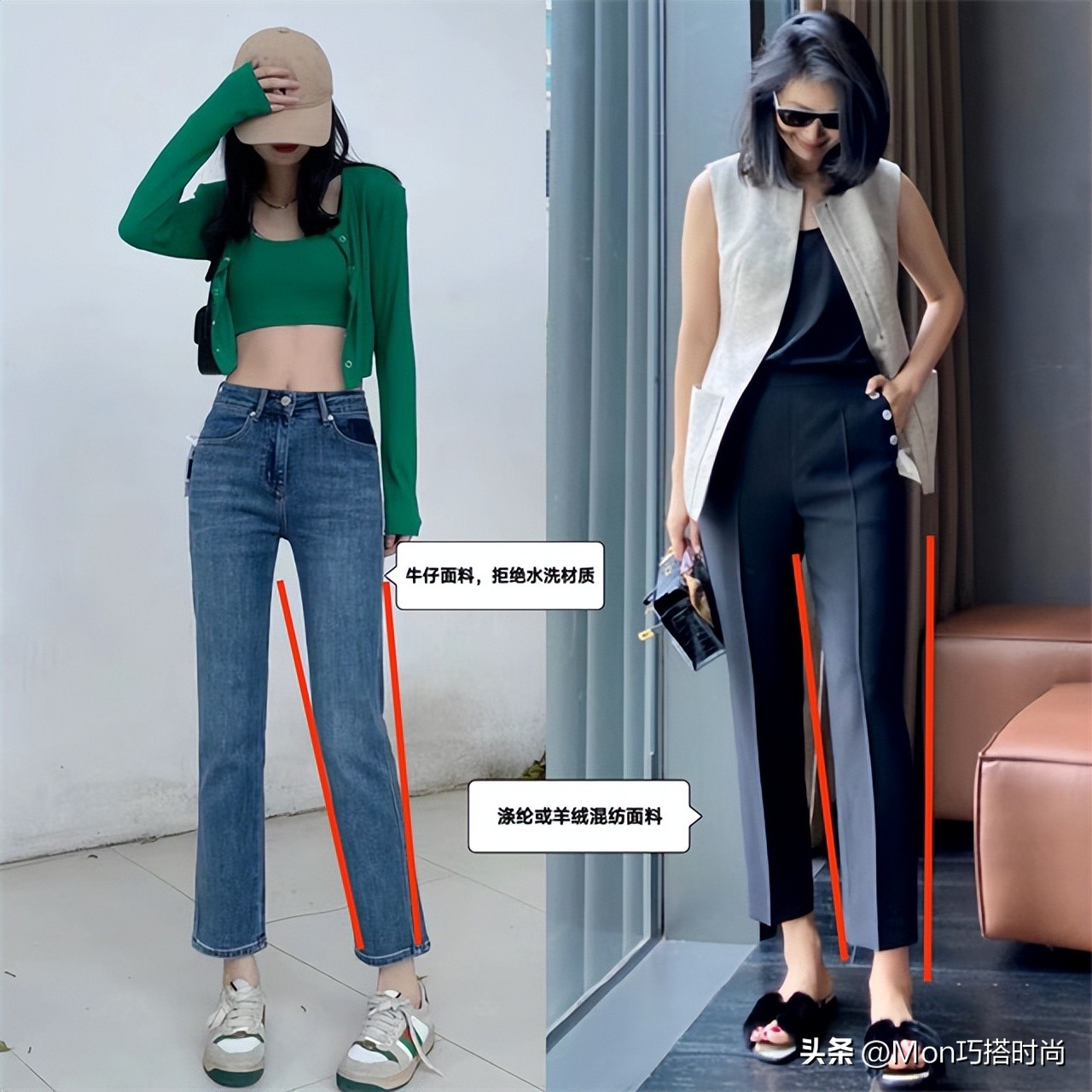 比牛仔裤好穿一万倍的阔腿裤,阔腿裤哈伦裤哪种更显瘦