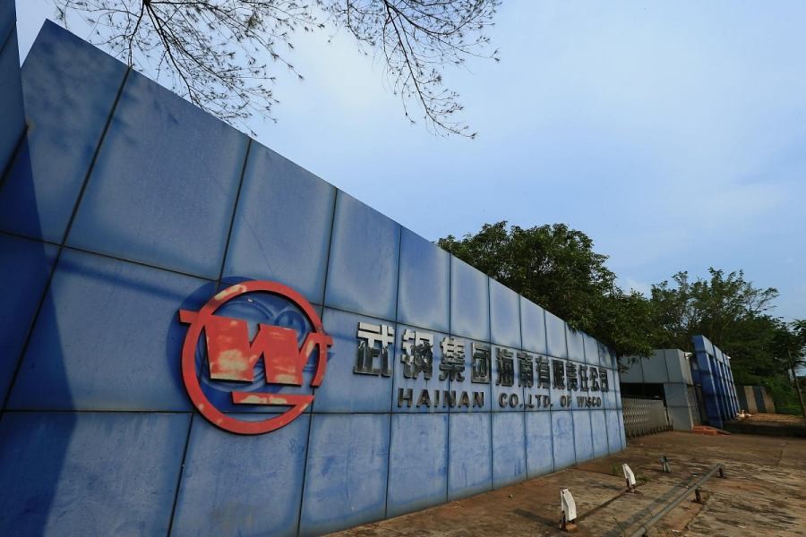 云海金属近期重大利好,云海金属最新分析