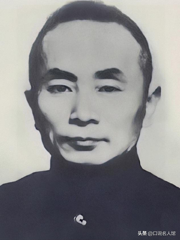 民国四大家族孔家后人,民国四大家族下场是什么