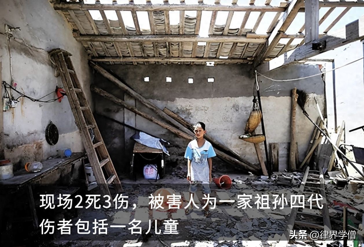 你让我无家可归，我杀你全家！男子怒砍邻居一家5口后，畏罪自杀