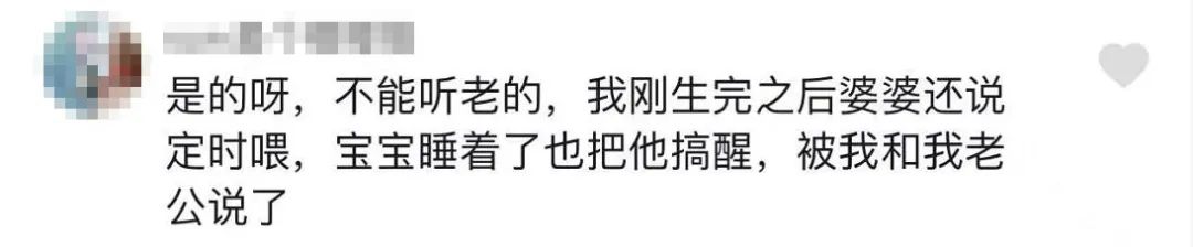 2个月大的宝宝怎么避免过度喂养,六个半月的小孩怎么才能喂得胖