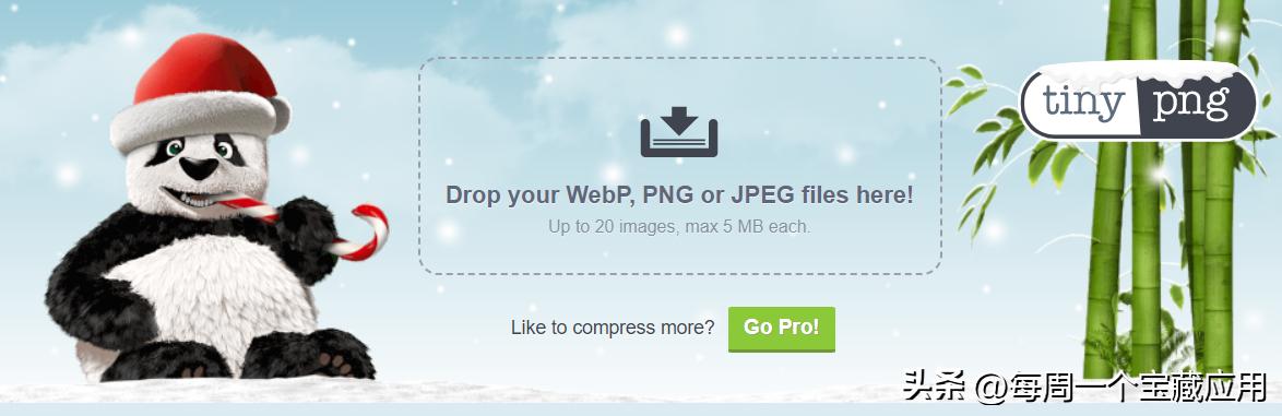 办公需要记住这几个网站,比较实用的办公网站